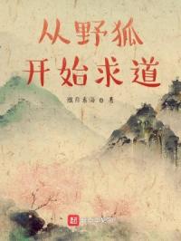 ��Ұ����ʼ���