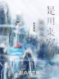 ��ͽ�ܾ����������