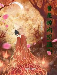 ���Ǿ�������Ӱ