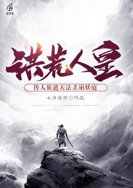 ����˻ʣ����������취ɱ����ͥ