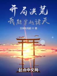 ���ֺ�ģ����ܴ�Խ����