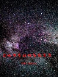 �ٻ�����Ⱥ���������