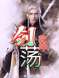 ����Ǭ��