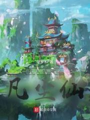 ��������֮������