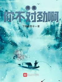 ʦ���㲻�Ծ���