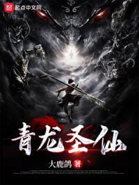 ����ʥ��