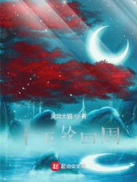 ʮ���ֻ���