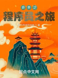 ���֮����Ա֮��