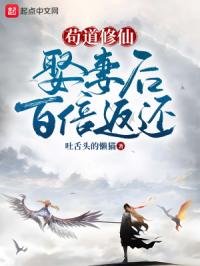 �������ɣ�Ȣ�޺�ٱ�����