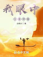 ������ס����ħ