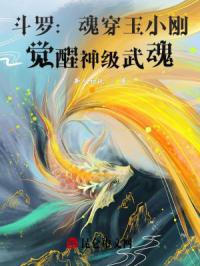 ���ޣ��괩��С�գ����������