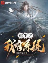 ����֮����ϵͳ