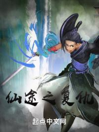 ��;֮����