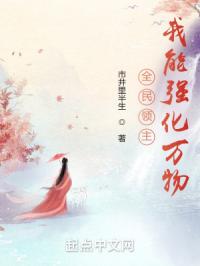 ȫ������������ǿ������