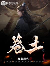 ��ɥ��֮Ȯ����������