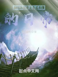 ����Ϊ��������ߺ���ճ�