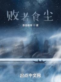 ����ʳ��