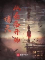 ��������俪ʼ