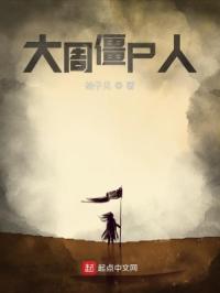 ���ܽ�ʬ��