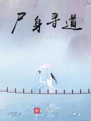 ��ʬ����