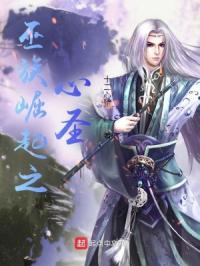 ��������֮��ʥ