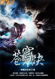 ���ã���Ӥ�����ھ�����