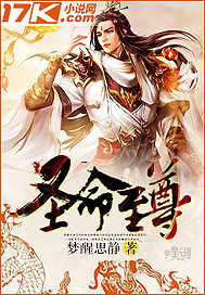 ʥ������