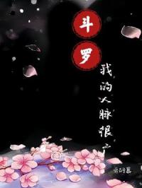 ���ޣ��ҵ��������