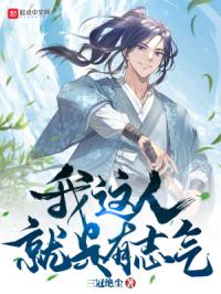 �����˾�����־��