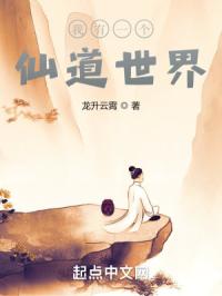 ����һ���ɵ�����