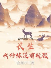 ������������û��ƿ��