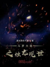 ���޴�½֮��������