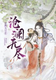 �����޾�