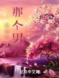 ���ɽ��Ǹ�����