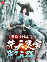 ��ģ����ֻ��������鱦����Ⱥ