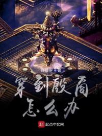 ����������ô��