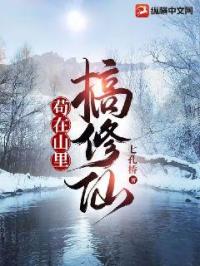 ����ɽ�������