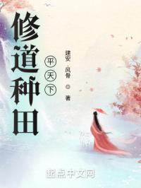 �޵�����ƽ����