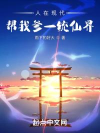 ��������ô��Խ��