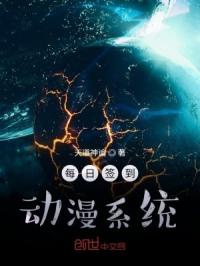 ÿ��ǩ������ϵͳ