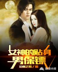 Ů��������б���