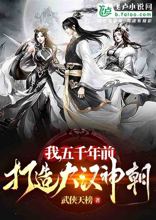 �ң���ǧ��ǰ��������񳯣�