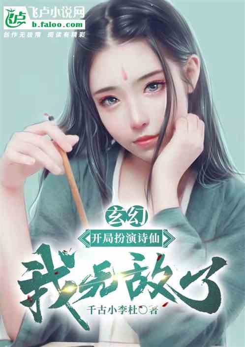 ���ã����ְ���ʫ�ɣ����޵��ˣ�