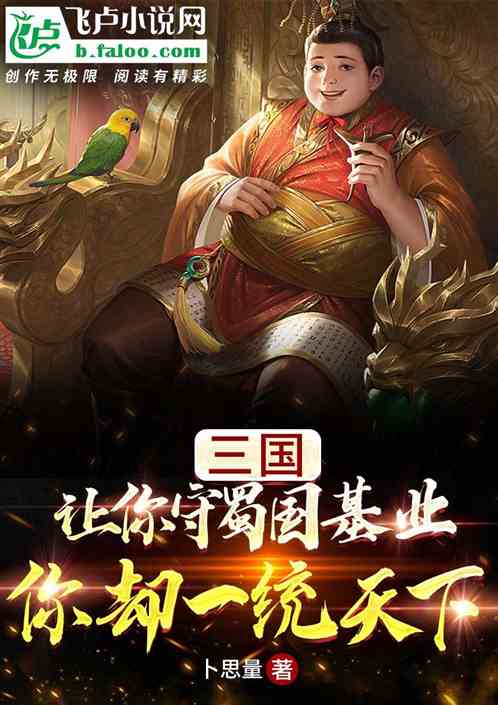 �����������������ҵȴһͳ����