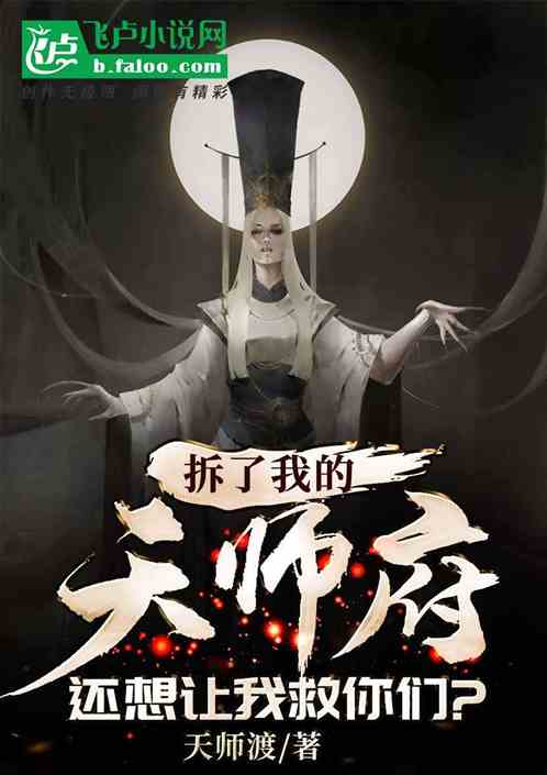 �����ҵ���ʦ�����������Ҿ����ǣ�