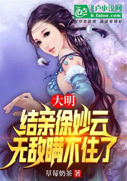 ���������������ƣ��޵�����ס��