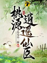 ��Դ��ң��ҽ