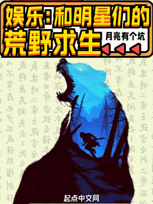 ���֣��������ǵĻ�Ұ����