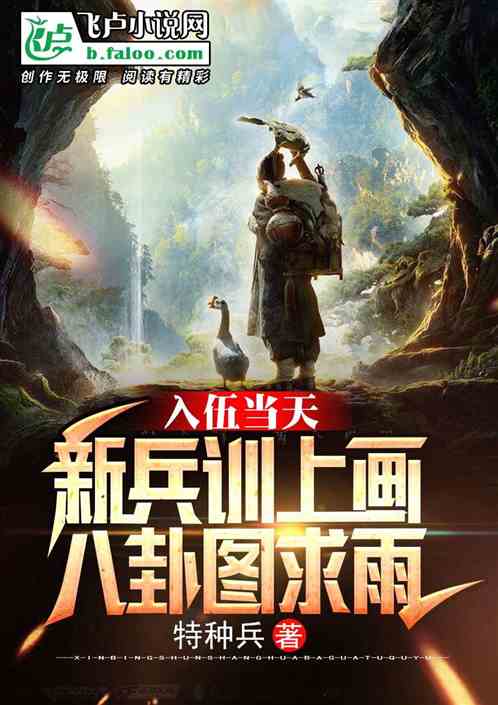 ���鵱�죬�±�ѵ�ϻ�����ͼ����