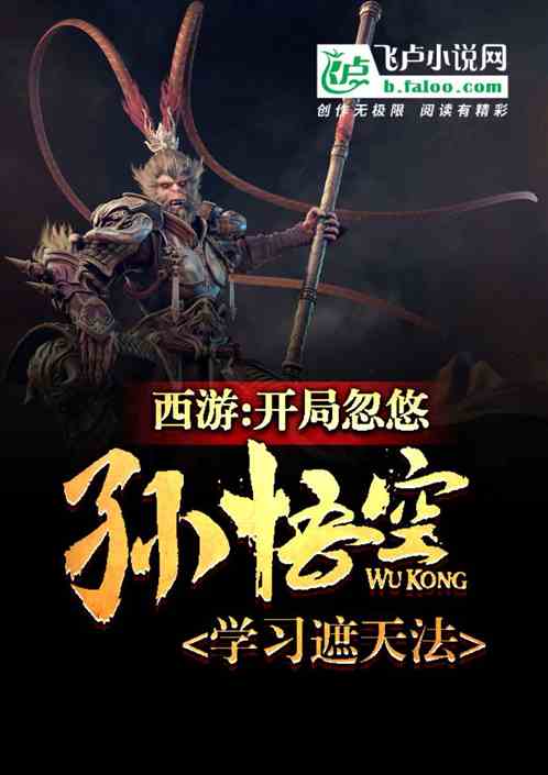 ���Σ����ֺ��ƺ���ѧϰ���취